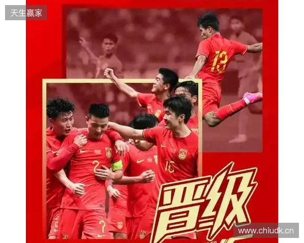 新华社预热U23国足:打铁仍需自身硬,打出拼搏作风才是最为关注 新华社预热U23国足:打铁仍需自身硬,打出拼搏作风才是最为关注