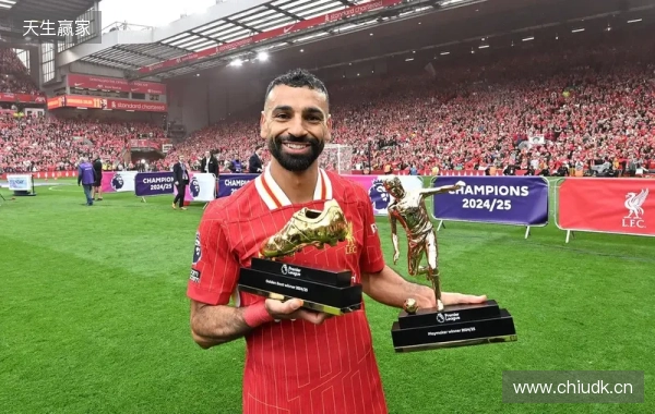 萨拉赫:埃及不是非洲杯夺冠热门;非洲已经没有轻松的比赛 萨拉赫:埃及不是非洲杯夺冠热门;非洲已经没有轻松的比赛