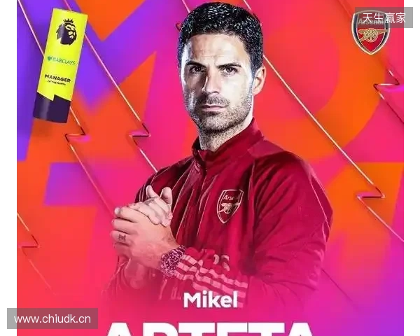 邮报:塔帅是阿森纳掌舵人,各部门向他汇报、他对引援给建议 邮报:塔帅是阿森纳掌舵人,各部门向他汇报、他对引援给建议