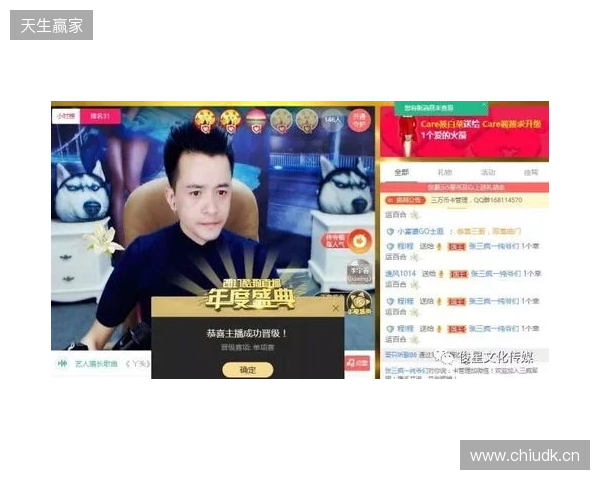 直播吧在现场 安东尼奥：会为进决赛全力以赴 改打法？明天就知道