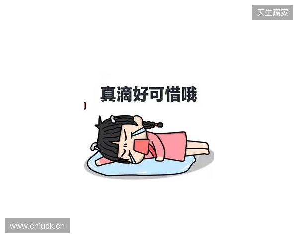 英媒:图赫尔去年不招贝林真是逞能,这次连考察的机会都没了 英媒:图赫尔去年不招贝林真是逞能,这次连考察的机会都没了