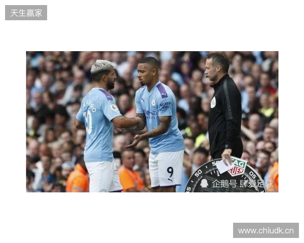 欧冠淘汰赛16强对阵：曼城vs皇马，切尔西vs巴黎，纽卡vs巴萨