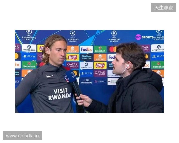 略伦特：热刺次回合肯定会全力以赴，我们必须拿出高水平表现