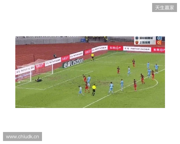 半场-新鹏城暂0-0津门虎 双方共3射正+4人染黄奥乌苏屡突破造险