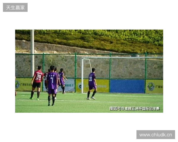 上海U18队顺利晋级中国足协青少年足球锦标赛男子U18组第二阶段