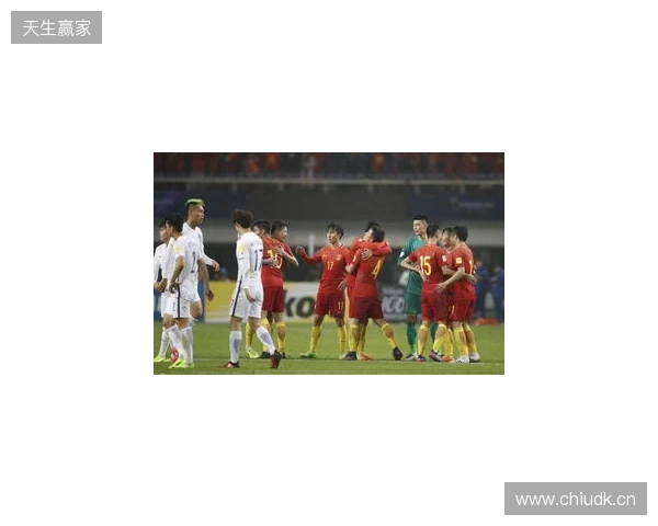 U19国足1-0战胜澳大利亚队,本场比赛现场观众10397人 U19国足1-0战胜澳大利亚队,本场比赛现场观众10397人