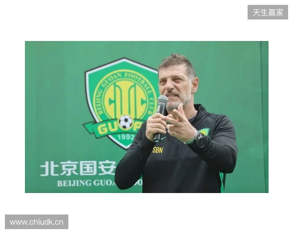 与国安球迷时隔7年重逢！巴坎布发长文感慨 这瞬间给我满满的能量